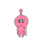 ぴんくの宇宙人（個別スタンプ：1）