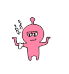 ぴんくの宇宙人（個別スタンプ：17）