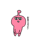 ぴんくの宇宙人（個別スタンプ：21）