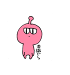 ぴんくの宇宙人（個別スタンプ：29）