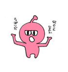 ぴんくの宇宙人（個別スタンプ：32）