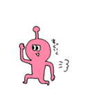 ぴんくの宇宙人（個別スタンプ：37）