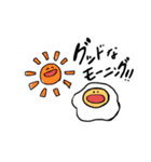 今日も平和スタンプ（個別スタンプ：12）