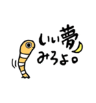 今日も平和スタンプ（個別スタンプ：14）