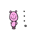 今日も平和スタンプ（個別スタンプ：30）