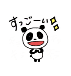 今日も平和スタンプ（個別スタンプ：36）