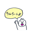 極・内輪スタンプ（個別スタンプ：6）