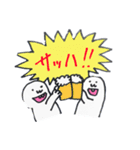 極・内輪スタンプ（個別スタンプ：8）