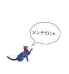 黒猫スタンプ 1（個別スタンプ：4）