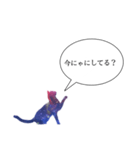 黒猫スタンプ 1（個別スタンプ：8）