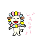 犬のわんくん（個別スタンプ：11）