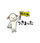 犬のわんくん（個別スタンプ：34）