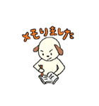 犬のわんくん（個別スタンプ：39）