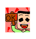 お父さんすたんぷ（個別スタンプ：5）