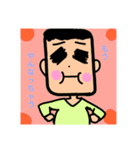 お父さんすたんぷ（個別スタンプ：7）