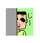 お父さんすたんぷ（個別スタンプ：9）