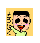 お父さんすたんぷ（個別スタンプ：10）