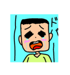 お父さんすたんぷ（個別スタンプ：11）