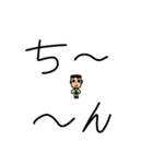 お父さんすたんぷ（個別スタンプ：12）