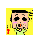 お父さんすたんぷ（個別スタンプ：14）