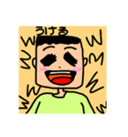 お父さんすたんぷ（個別スタンプ：16）