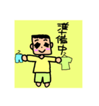 お父さんすたんぷ（個別スタンプ：21）