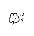 ゆるおへんじうさちゃん（個別スタンプ：3）