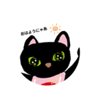 にゃあにゃあの可愛いスタンプ☆=（個別スタンプ：15）