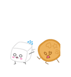 若々しい説, Tang_E（個別スタンプ：3）