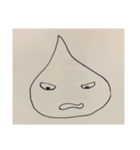スライムのようなゆるいたましい（個別スタンプ：1）