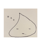 スライムのようなゆるいたましい（個別スタンプ：3）