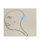 スライムのようなゆるいたましい（個別スタンプ：6）