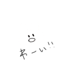 いろいろあります（個別スタンプ：1）