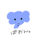 いろいろあります（個別スタンプ：2）