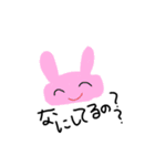 いろいろあります（個別スタンプ：3）