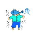 シュールなにちじょう（個別スタンプ：3）