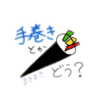 シュールなにちじょう（個別スタンプ：5）