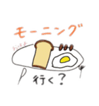 シュールなにちじょう（個別スタンプ：18）