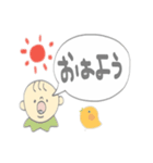 赤ちゃん吹き出し（個別スタンプ：2）