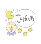 赤ちゃん吹き出し（個別スタンプ：3）