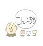 赤ちゃん吹き出し（個別スタンプ：4）