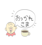 赤ちゃん吹き出し（個別スタンプ：5）