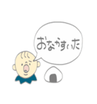 赤ちゃん吹き出し（個別スタンプ：6）