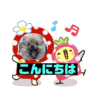 もなむぎのご挨拶（個別スタンプ：3）
