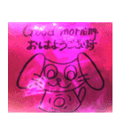 犬は言う（個別スタンプ：1）