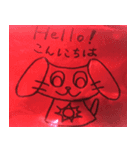 犬は言う（個別スタンプ：2）