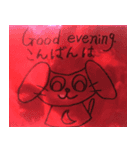 犬は言う（個別スタンプ：4）