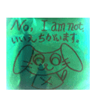 犬は言う（個別スタンプ：8）