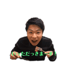 岡田です。。。（個別スタンプ：4）