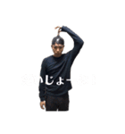 岡田です。。。（個別スタンプ：5）